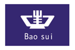06-bao-sui