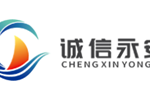 07-chengxinyongan