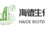 10-haide-biotech