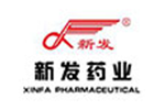 14-xinfa-pharmaceutical
