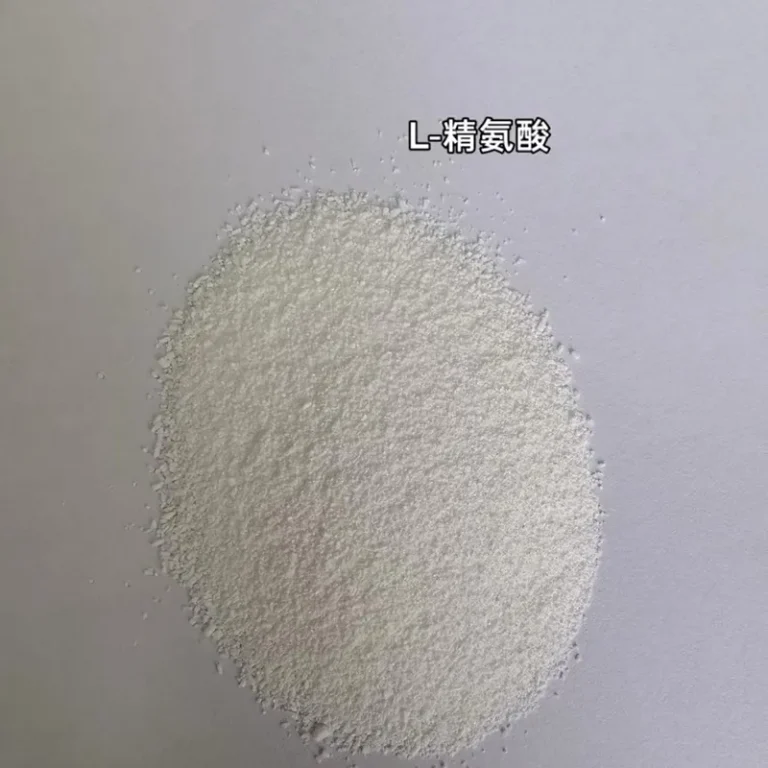 l-arginine-base-white-powder