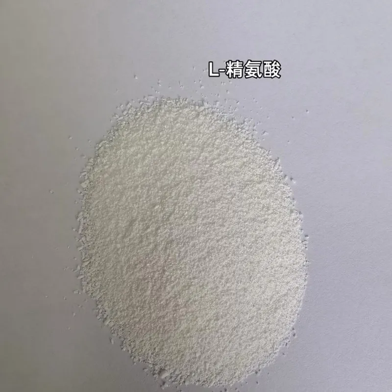 l-arginine-base-white-powder