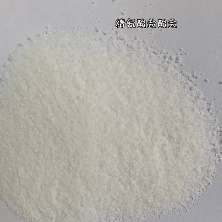 l-arginine-hcl-white-powder
