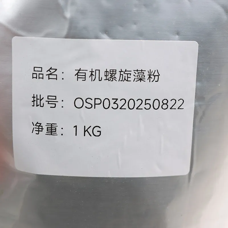 organic-spirulina-powder-packaging
