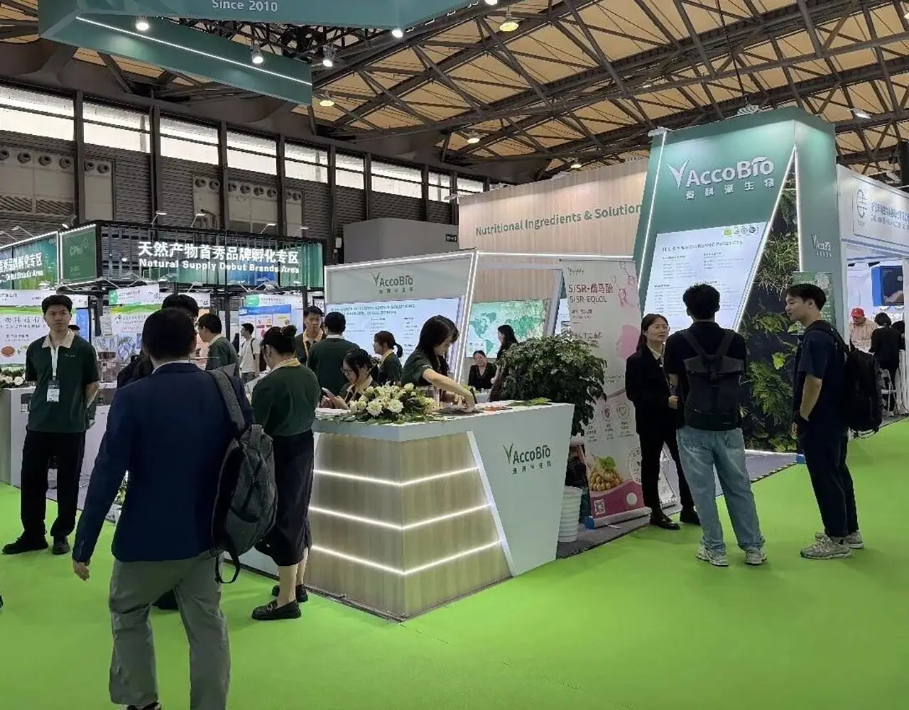accobio-cphi-china-2026-04