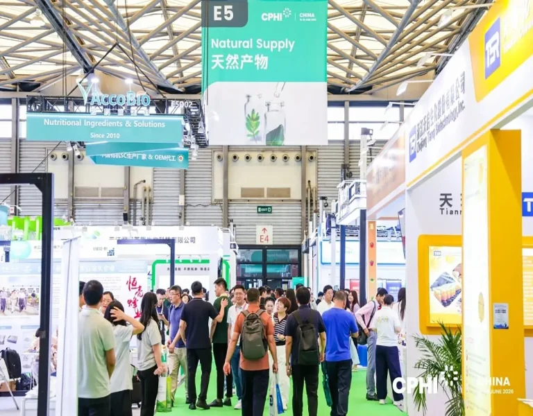 accobio-cphi-china-2026-08
