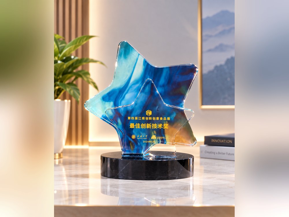 accobio-jiangnan-university-innovation-technology-award-2024