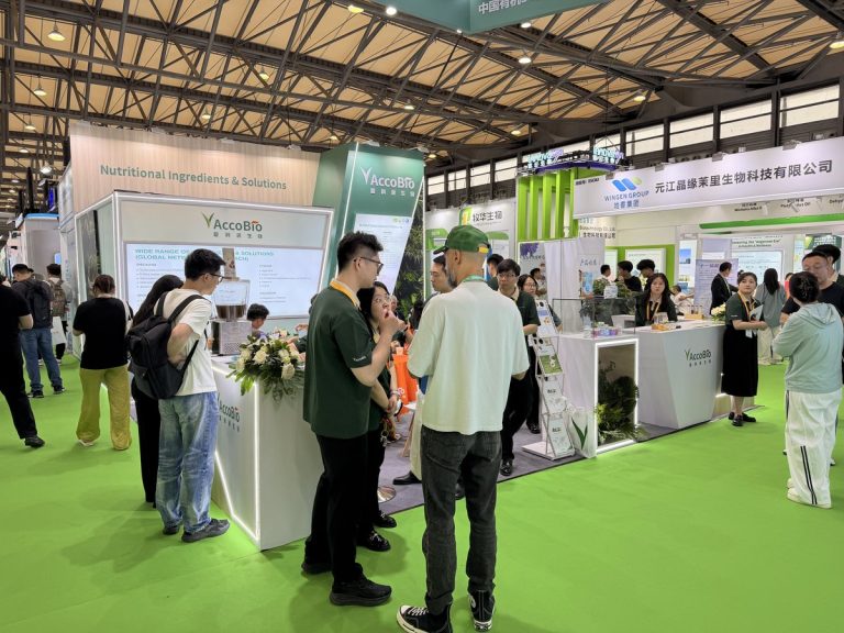 cphi-china-2026-booth-overview